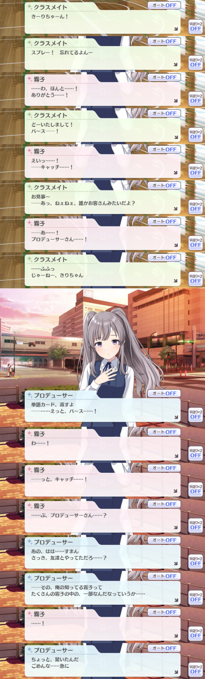 IALG6xZ デレマスの画像.jpg