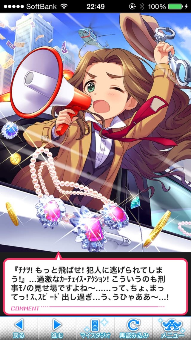 RhBsfYd
