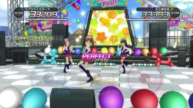 アイドルマスターワンフォーオール Screen Shot 2014-06-14 05-42-31