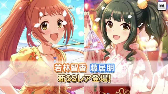 o8E99IW デレマスの画像.jpg
