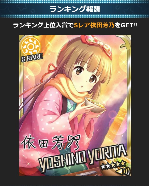 ycM5Lmr