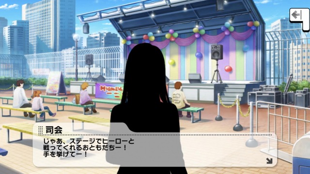 モバマスデレステの画像CnNHFA8