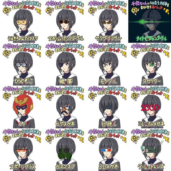 tFCdPwB デレマスの画像.jpg