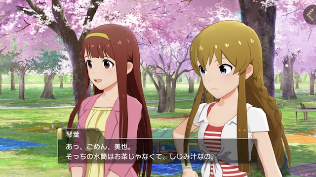 0aUWXCa スタマス-高垣楓-田中琴葉-田中摩美々の画像.jpg