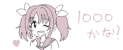 モバマスデレステの画像.jpg appli-1588359276-818-490x200