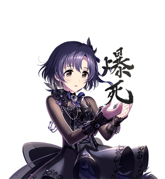 モバマスデレステの画像0VPi4Jy