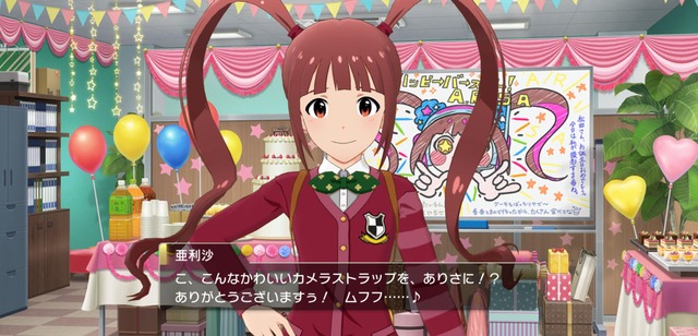 モバマスデレステの画像.jpg TGjA58x