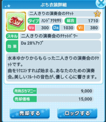 zxRhpBw 2021年バレンタインの画像.jpg