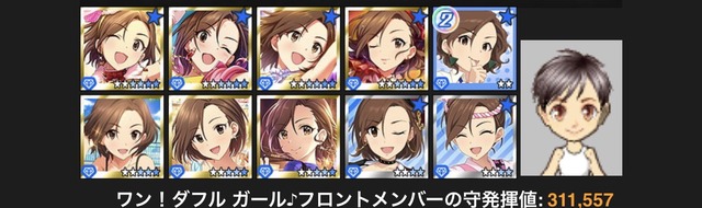 艦隊これくしょん8VQqQMr