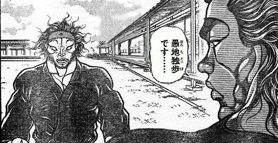 追記有り デレステ オイオイオイ そうさ今宵は アイアイアイ 愛の集いさ もばます Imas Cg Net