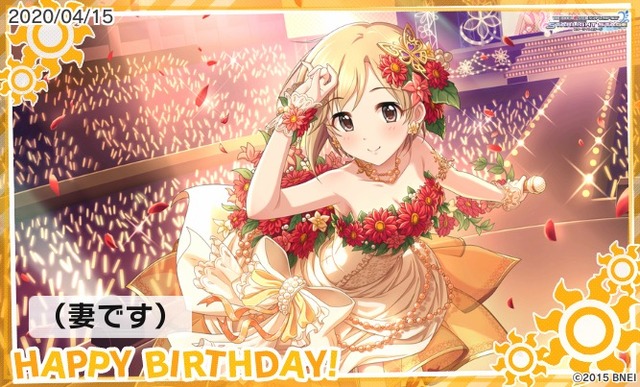 モバマスデレステの画像.jpg Fe7HhlS