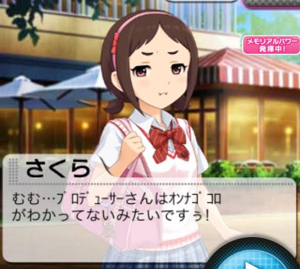 DQTnjMv デレマスの画像.jpg