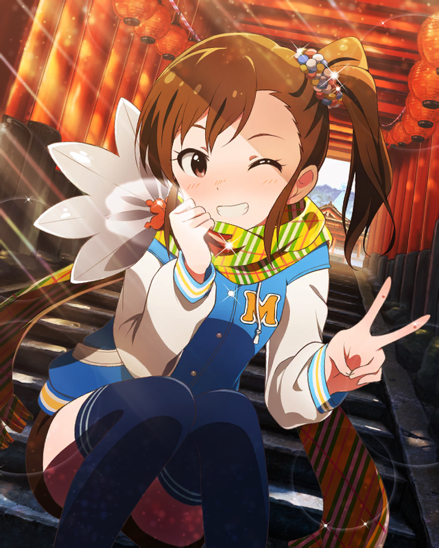 双海亜美　双海真美　2019誕生日BwhNBci