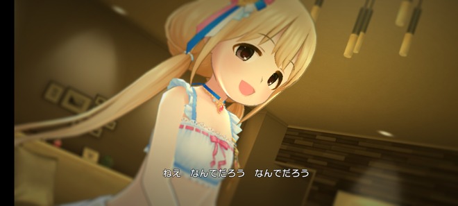 ib5q1xw シンデレラガールズ-双葉杏の画像.jpg