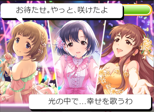 p9N7ZP4 デレマスの画像.jpg