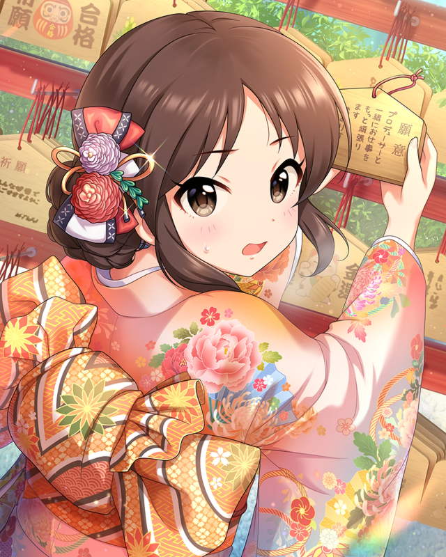 橘ありすが可愛い By もばます 橘ありすが可愛い By もばます