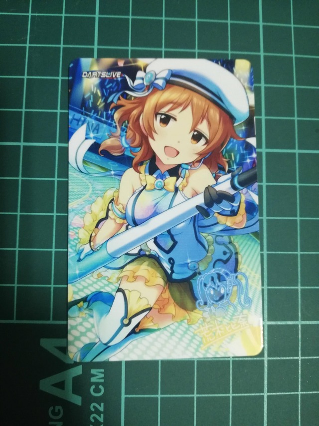 荒木比奈の画像IFQ34ep