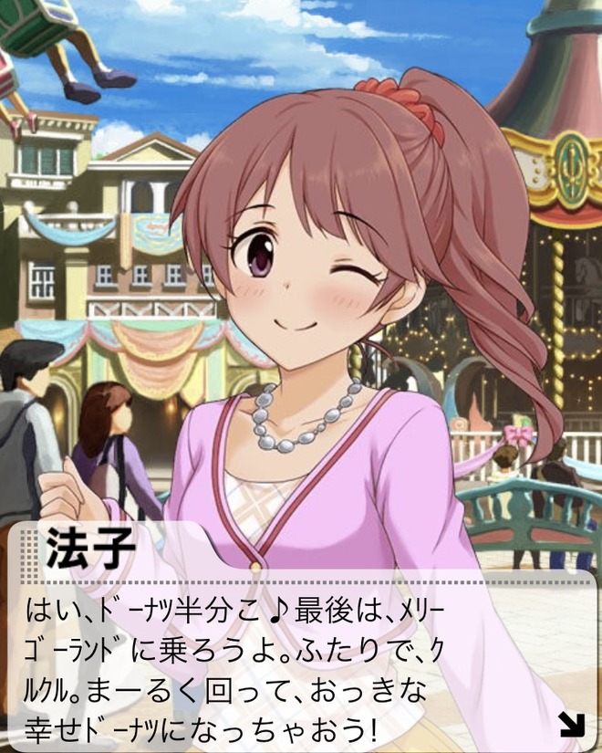 AlpINvl デレマスの画像.jpg