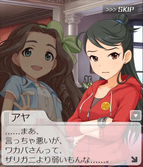 zcv1kMy デレマスの画像.jpg