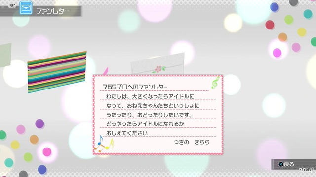 ワンフォーオール Screen Shot 2014-06-08 03-19-33_cg