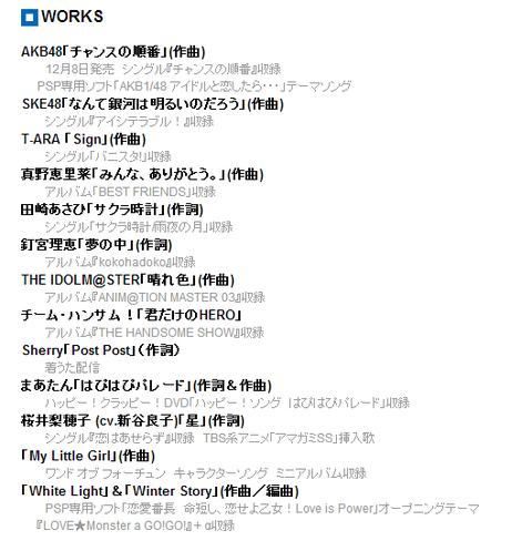 cd0eab24e838b0b55941a3892bdcbae5