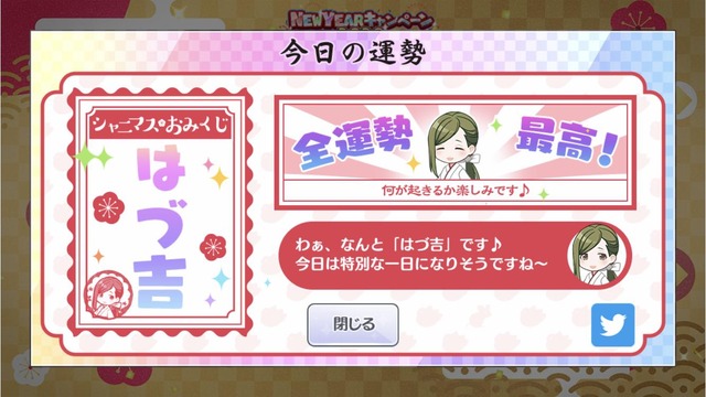 はづ吉zI3ZDb0