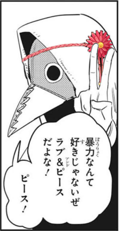 6G3ztI5 デレマスの画像.jpg