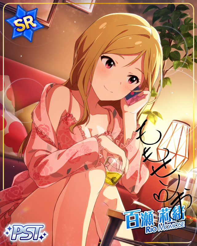 百瀬莉緒1