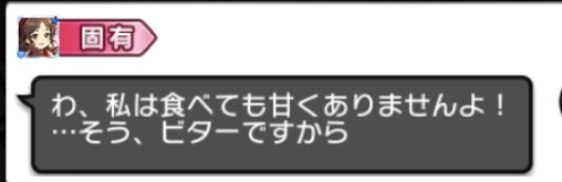 gbdJgz6 2021年バレンタインの画像.jpg