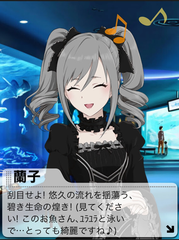 IMG_7072 デレマスの画像.jpg