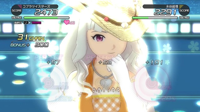 ワンフォーオール Screen Shot 2014-05-21 06-56-59