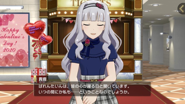 モバマスデレステの画像Hs5XiTK