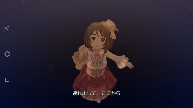 モバマスデレステの画像cSwT5o6