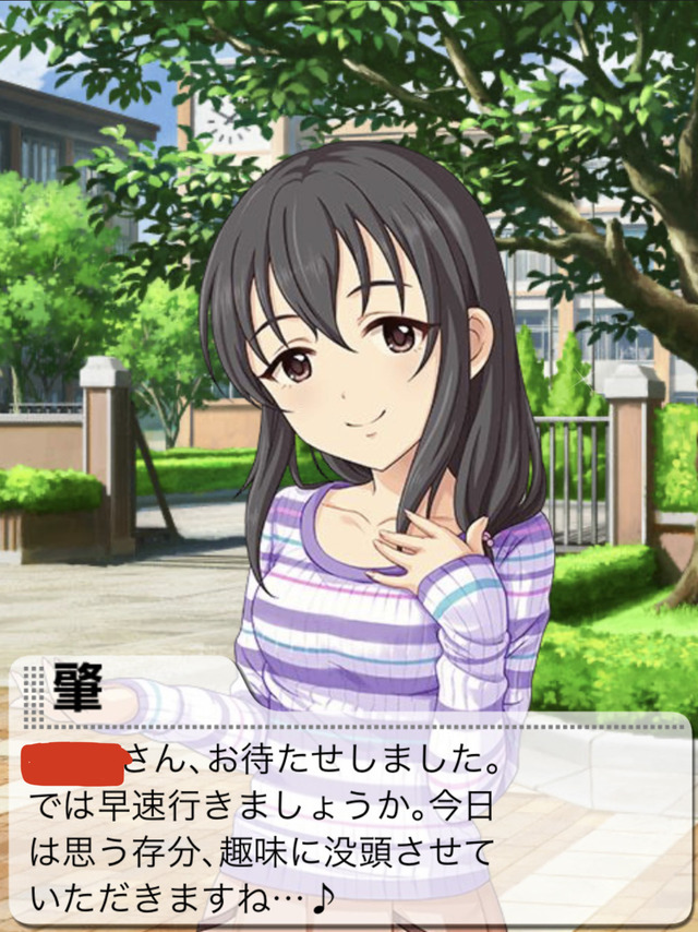 モバマスデレステの画像.jpg vOPnoMt デレマスの画像.jpg