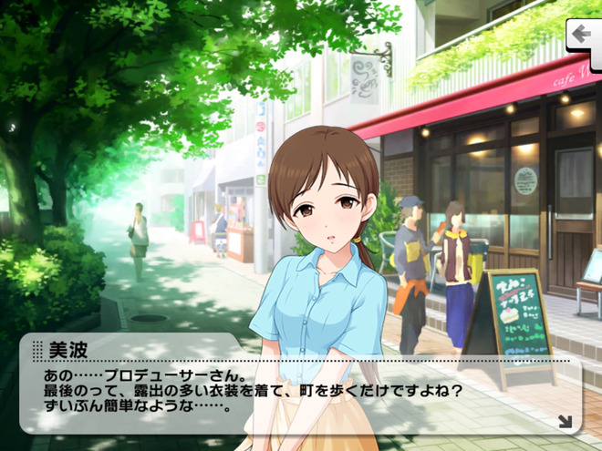 ibPVfTL デレマスの画像.jpg