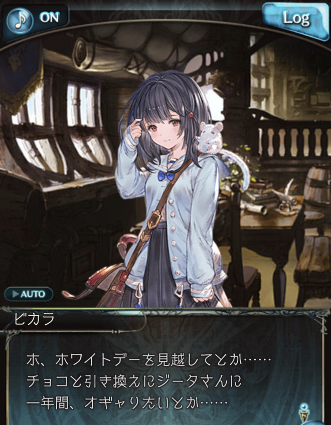 YEYZaGZ アイマス-THE IDOLM@STER-の画像.jpg