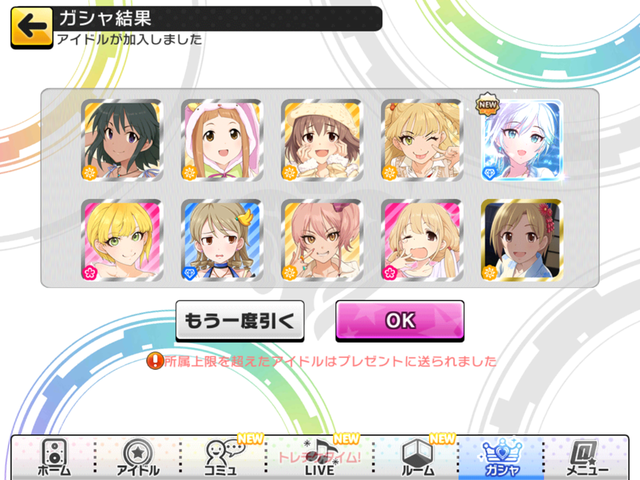 PEcsGqj