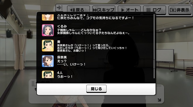 9A2HwPc デレマスの画像.jpg