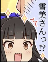 9MTQBVw デレマスの画像.jpg