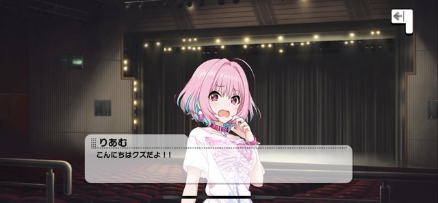 夢見りあむの画像iQstMZY