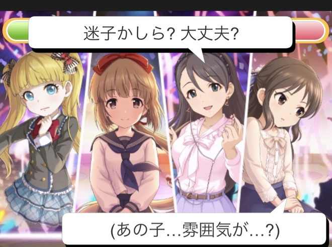 BQTzzE8 デレマスの画像.jpg