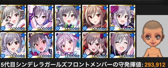 ip7XzLs