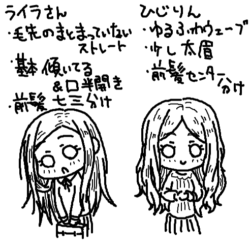 モバマスデレステの画像appli-1557578210-550-490x490