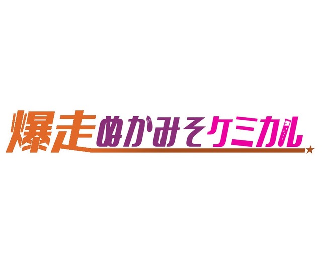 NynIfUV
