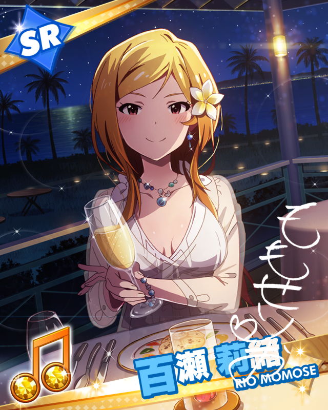 モバマスデレステの画像z4Fqihf