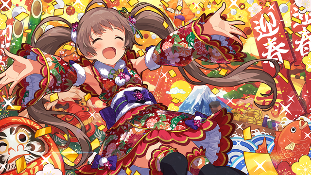 寿の華、ごらんあれ! 箱崎 星梨花2