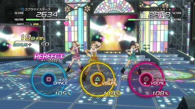 プレイ日記 Screen Shot 2014-06-20 05-19-39
