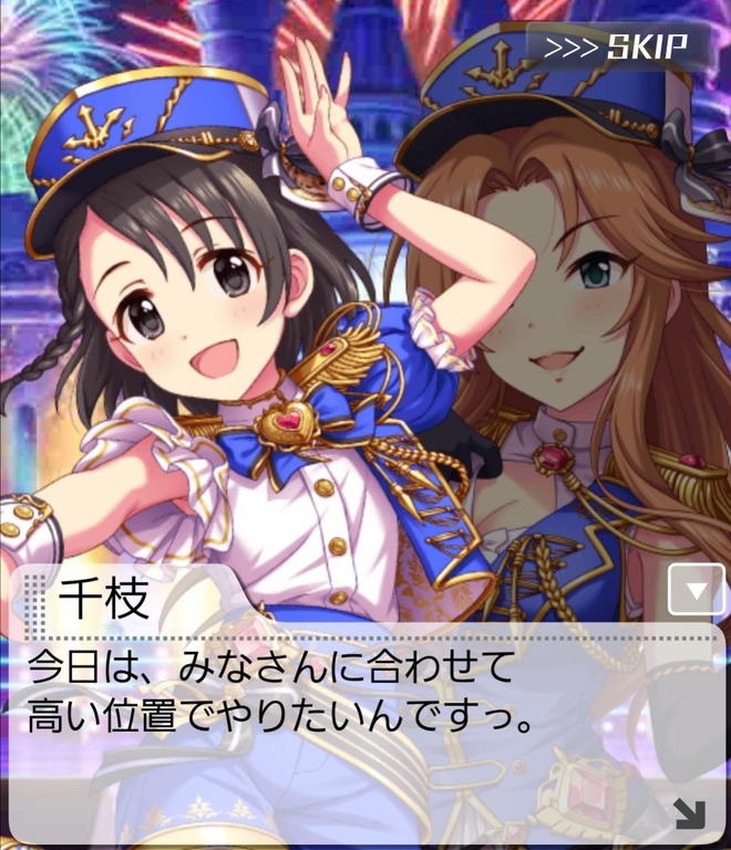 YJaJikS デレマスの画像.jpg