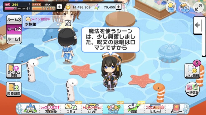 39zAB7z デレマスの画像.jpg
