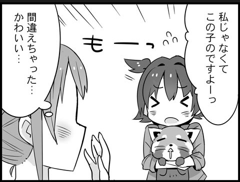 モバマスデレステの画像JvXk27y